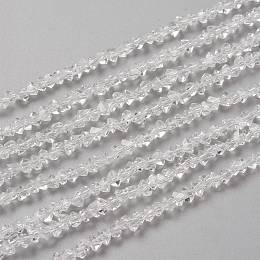 Honeyhandy Transparent Solid Color Glass Beads Strands, Faceted, Polygon, Clear, 2.5x2.5x2.5mm, Hole: 0.7mm, about 150pcs/strand, 13.39''(34cm)