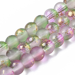 Honeyhandy Frosted Spray Painted Glass Beads Strands, with Golden Foil, Round, Medium Sea Green, 4~5mm, Hole: 0.9~1.2mm, about 95~103pcs/Strand, 13.78 inch~14.88 inch(35~37.8cm)