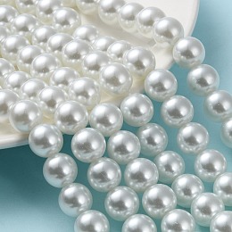 Honeyhandy Baking Painted Pearlized Glass Pearl Round Bead Strands, White, 12mm, Hole: 1.5mm, about 70pcs/strand, 31.4 inch