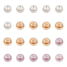 ARRICRAFT 1 Bag(about 400pcs) 4mm Mixed Color Pearlized Glass Pearl Beads - Barely Pink Mix