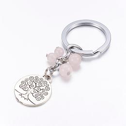 Honeyhandy Alloy Keychain, with Rose Quartz Beads, Flat Round with Tree of Life, 89mm