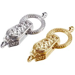 10Pcs Magnetic Clasps Strong Silver Gold Plated For Necklace Jewelry Making AW2 