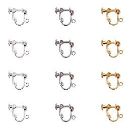 NBEADS 100 PCS Random Mixed Color Screw Back Clip Earring Converter with Open Loop for Non-Pierced Earring Making