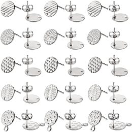 UNICRAFTALE About 60pcs Textured Flat Round Blank Stud Earring Stainless Steel Earring with Ear Nuts Earring Post with Loop for DIY Jewelry Earring Making 1.8mm Hole