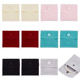 HOBBIESAY 12pcs 6 colors Square Velvet Jewelry Bags, with Snap Fastener, Mixed Color, 7x7x0.95cm, 2pcs/color