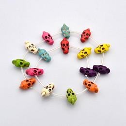 Honeyhandy Synthetic Turquoise Skull Beads Strands, Dyed, 22x11x10mm, Hole: 1mm,  about 16pcs/strand, 16.5 inch