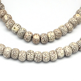 Honeyhandy Undyed & Natural Moon and Star Xingyue Bodhi Bead Strands, Buddhism Mala Beads Jewelry Findings, Coconut Brown, 8x6mm, Hole: 1.5~2mm, about 114pcs/strand