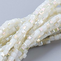 Honeyhandy Electroplate Glass Beads Strands, Imitation Jade, Half Rainbow Plated, Faceted, Cube, Light Yellow, 2~2.5x2~2.5x2~2.5mm, Hole: 0.5mm, about 195~200pcs/strand, 16.9~17.5 inch(43~44.5cm)