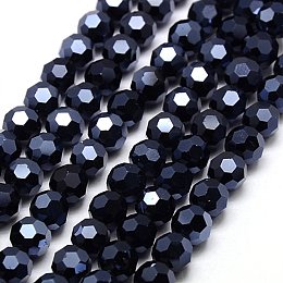 NBEADS 1 Strand Full Hematite Plated Faceted Round Electroplate Glass Strand Beads with 4mm,Hole: 1mm,about 100pcs/strand