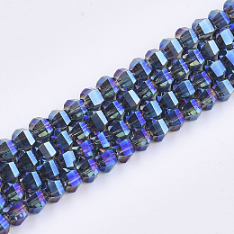 Honeyhandy Electroplate Glass Beads Strands, Faceted, Round, Blue, 4~4.5x3.5mm, Hole: 1mm, about 100pcs/strand, 13.7 inch