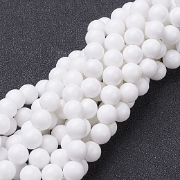 Honeyhandy Natural Mashan Jade Round Beads Strands, Dyed & Heated, White, 8mm, Hole: 1mm, about 51pcs/strand, 15.7 inch