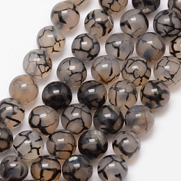 Honeyhandy Natural Dragon Veins Agate Bead Strands, Round, Grade A, Dyed & Heated, Coffee, 8mm, Hole: 1mm, about 47pcs/strand, 15 inch