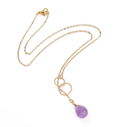 Honeyhandy teardrop, Natural Amethyst Pendants Necklaces, with Brass Linking Rings & Cable Chains, 304 Stainless Steel Lobster Claw Clasps, 17.52~17.72 inch(44.5~45cm), 2mm