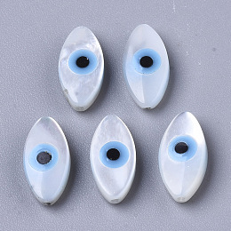 ARRICRAFT Natural White Shell Mother of Pearl Shell Beads, with Synthetic Turquoise, Horse Evil Eye with Evil Eye, Deep Sky Blue, 10x5x3mm, Hole: 0.7mm