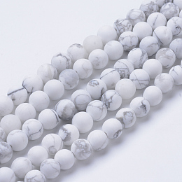 Arricraft Natural Howlite Beads Strands, Frosted Style, Round, 4~4.5mm, Hole: 1mm, about 96pcs/strand, 15.5"