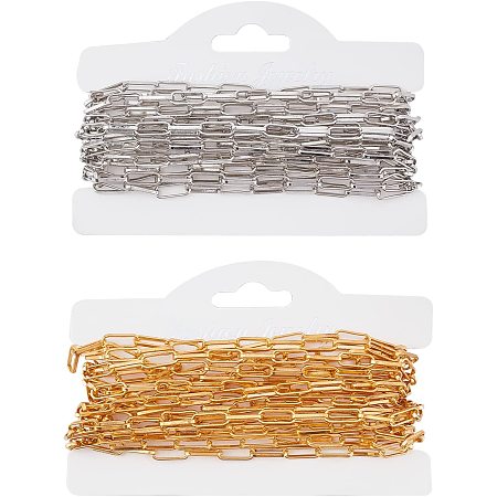 AHANDMAKER 2 Color Link Cable Chain, Silver and Gold Fixture Chain Link Chains Hanging Chain Brass Handmade Chains Bulk with Box for Jewelry Making Necklace DIY Craft(141.73 Inch for Each)