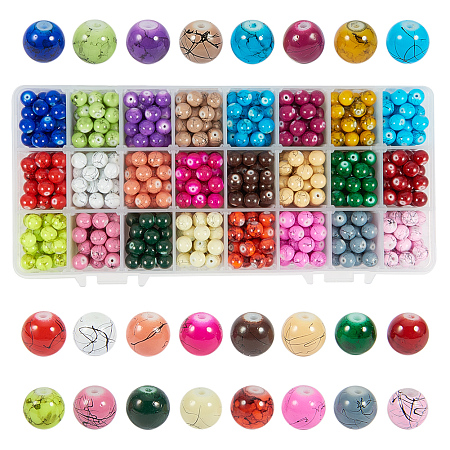 PandaHall Elite 1 Box (about 720 pcs) 24 Color 8mm Round Drawbench Baking Painted Glass Beads Assortment Lot for Jewelry Making