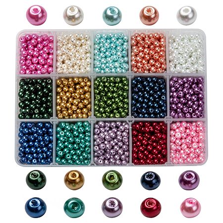 Arricraft 15 Colors Glass Pearl Beads, Pearlized, Round, Mixed Color, 4~5mm, Hole: 1mm; 15 Colors, about 200pcs/color, 3000pcs/box