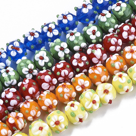 ARRICRAFT Handmade Lampwork Beads Strands, Flower, Mixed Color, 11~12x11~12x10mm, Hole: 1.5mm; about 45pcs/strand, 17.72 inches(45cm)
