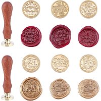 SUPERDANT 6 PCS/Set 0.98" Wax Seal Stamp Kit Happy Birthday Pattern Wax Sealing Stamp Brass Head Stamp 2 Wooden Handle for Birthday Envelopes Cards Gift Packing Without Wax