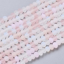 Honeyhandy Faceted Glass Beads Strands, Frosted, Rondelle, Pink, 2.5~3.2x1.8~2.6mm, Hole: 0.8mm, about 185~186pcs/Strand, 15.55~15.75 inch(39.5~40cm)