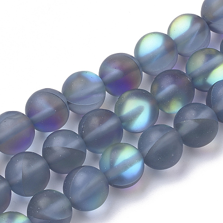ARRICRAFT Synthetic Moonstone Beads Strands, Holographic Beads, Dyed, Frosted, Round, Slate Gray, 8mm, Hole: 0.7mm, 50pcs/strand, 15.7 inches