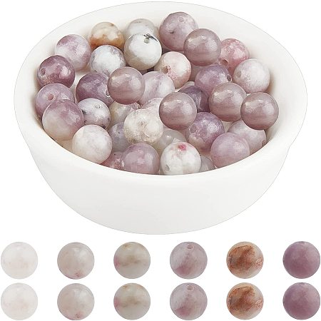 Arricraft About 51 Pcs Natural Stone Beads 8mm, Natural Pink Tourmaline Round Beads, Gemstone Loose Beads for Bracelet Necklace Jewelry Making (Hole: 1mm)