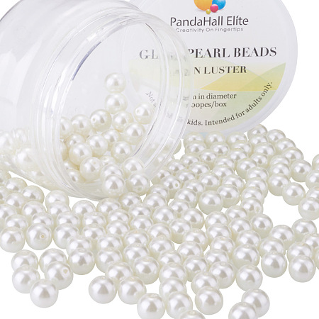 PandaHall Elite 8mm Anti-flash White Glass Pearls Tiny Satin Luster Round Loose Pearl Beads for Jewelry Making, about 200pcs/box