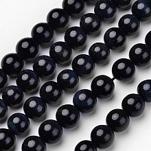 ARRICRAFT Natural Blue Tiger Beads Strands, Grade A, Round, 8mm, Hole: 1mm, about 48pcs/strand, 15.6 inches