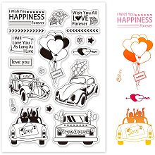 GLOBLELAND Happy Wedding Clear Stamps Wedding Car Balloon Transparent Silicone Stamp Seal for Card Making Decoration and DIY Scrapbooking