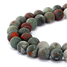 Honeyhandy Natural Bloodstone/Heliotrope Stone Beads Strands, Frosted, Round, 8mm, Hole: 1mm, about 47pcs/strand, 15.5 inch(39.37cm)