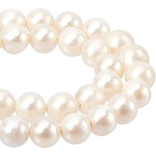 NBEADS About 31 Pcs Natural Freshwater Pearl Beads, 5.5~6mm Round White Cultured Freshwater Pearl Loose Spacer Beads for Necklace Bracelet Jewelry Making, Hole: 0.5 mm