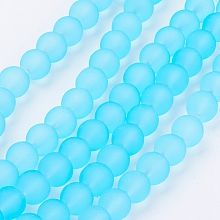 Honeyhandy Transparent Glass Bead Strands, Frosted, Round, Light Sky Blue, 8mm, Hole: 1.3~1.6mm, about 99pcs/strand, 31.4 inch