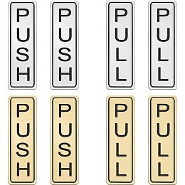 OLYCRAFT 4 Pairs 8Pcs ABS Push Pull Door Sign Stickers 1.5"x5" Back Self-Adhesive Vertical Push Pull Door Sign Stickers for Business Stores Cafes Shops - Gold & White