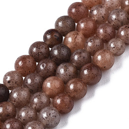 Honeyhandy Natural Purple Aventurine Round Bead Strands, 4~4.5mm, Hole: 1mm, about 96pcs/strand, 15.5 inch