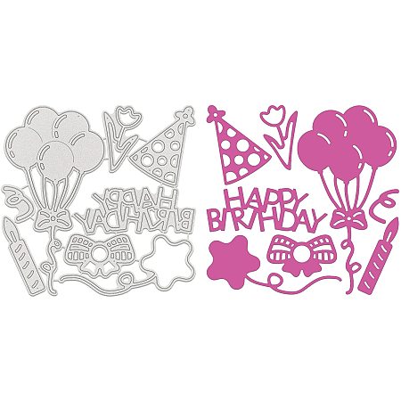 GLOBLELAND Happy Birthday Metal Cutting Dies Birthday Ballon Gift Candle Hat Theme Template Molds for DIY Scrapbooking Greeting Cards Making Decoration,Matte Platinum,4.6x4.8Inches