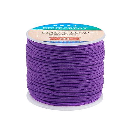 BENECREAT 2mm 55 Yards Elastic Cord Beading Stretch Thread Fabric Crafting Cord for Jewelry Craft Making (BlueViolet)