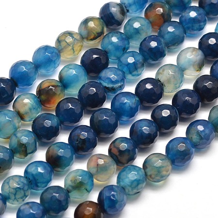 Honeyhandy Dyed Natural Agate Faceted Round Beads Strands, Cornflower Blue, 8mm, Hole: 1mm, about 48pcs/strand, 14.5 inch