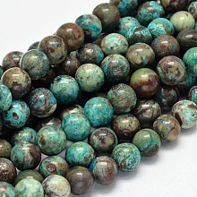 Honeyhandy Dyed Natural Ocean Agate/Ocean Jasper Round Beads Strands, 8mm, Hole: 1mm, about 46~53pcs/strand, 15.7 inch