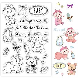 GLOBLELAND Cute Baby Silicone Clear Stamps Baby Shower Transparent Stamps for Birthday Easter Valentine's Day Cards Making DIY Scrapbooking Photo Album Decoration Paper Craft