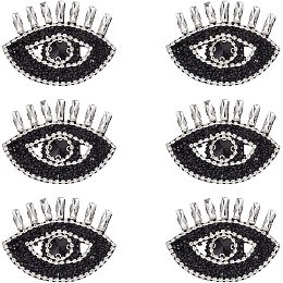 AHANDMAKER 6 Pcs Eye Beaded Patches for Clothes, Black Evil Eye Sequined Patch with Diamond Eyelashes Sew on Rhinestone Beaded Applique for DIY Sewing Clothe Jacket Jean Bag Hat Shoe, 3.1x2.4 Inch