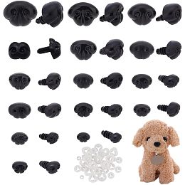 PandaHall Elite 120 PCS Black Plastic Noses, 15 Sizes Safety Noses with Spacer Teddy Bear Noses for Crafts Crochet and Stuffed Animals DIY Crafts Making, Pin: 4.5mm~6.5mm