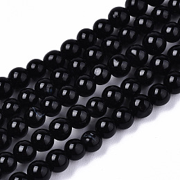 Honeyhandy Natural Black Onyx Beads Strands, Dyed & Heated,Round, 4mm, Hole: 0.5mm, about 96~98pcs/strand, 14.96 inch(38cm)