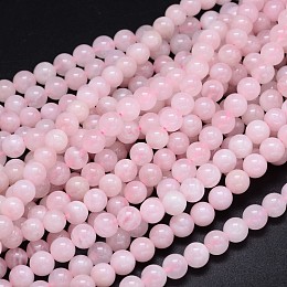 Arricraft Round Natural Grade A Madagascar Rose Quartz Beads Strands, 8mm, Hole: 1mm, about 49pcs/strand, 15.3 inches