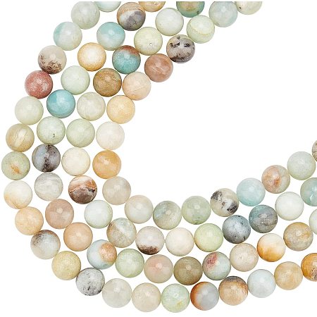 Arricraft About 188 Pcs Nature Stone Beads 8mm, Natural Amazonite Round Beads, Gemstone Loose Beads for Bracelet Necklace Jewelry Making (Hole: 1mm)