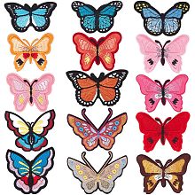 GORGECRAFT 15 Styles Butterfly Iron on Patches Butterfly Embroidered Badge Applique Fabric Repair Sew On Patches for DIY Sewing Crafts T-Shirt Jacket Jeans Hat Clothing Bags Embellishments