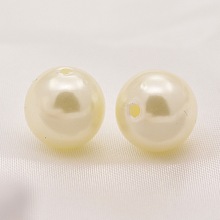 Honeyhandy ABS Plastic Imitation Pearl Round Beads, White, 20mm, Hole: 2.5mm