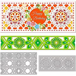 GLOBLELAND 2 Set 4Pcs Stitch Kaleidoscope Metal Cutting Dies Stitch Kaleidoscope Cut Dies Metal Stencils Metal Die Cuts for Card Making Embossing Tool Stencil Scrapbooking DIY Craft Album Paper Card