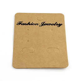 Honeyhandy Rectangle Shape Cardboard Earring Display Cards, Camel, 70x50x0.5mm