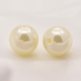 Honeyhandy ABS Plastic Imitation Pearl Round Beads, White, 20mm, Hole: 2.5mm